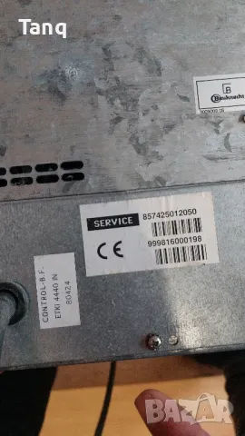 Индукционен плот с четири котлона, снимка 10 - Печки, фурни - 48464673