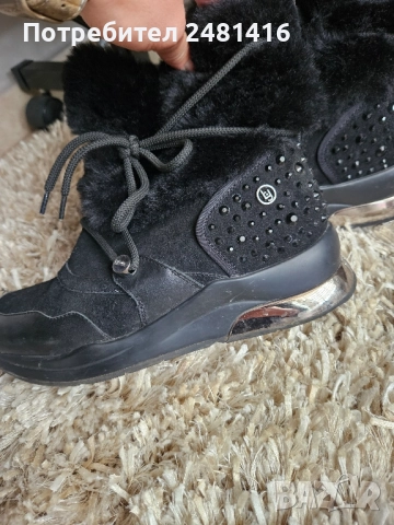 дамски боти 