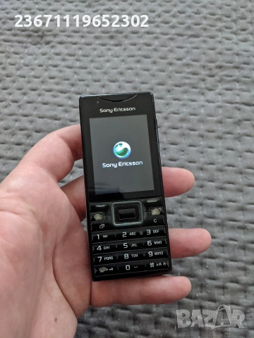 sony ericsson j10i2