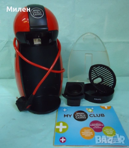 Кафемашина с гаранция 1 година NESCAFÉ® Dolce Gusto Krups Piccolo.Red, снимка 2 - Кафемашини - 53622932