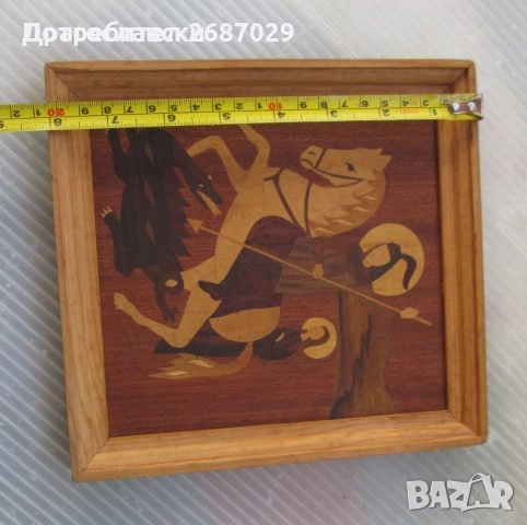  икона, св Кристофър, Св.Богородица, Св. Мина, Свети Георги - интарзия, Свети Никола с обков, икони, снимка 8 - Антикварни и старинни предмети - 28873020