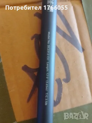 ШАРАНДЖИЙСКА ВЪДИЦА DAIWA BLACK WIDOW G50-BU - 3.60М 3.5LB BWC2312, снимка 6 - Въдици - 43488992