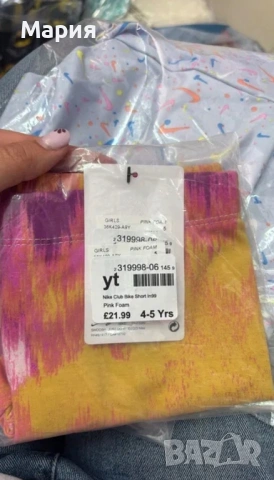 Къси клинчета на Nike, снимка 3 - Детски къси панталони - 53722181