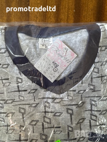 Българска мъжка пижама трико дълъг ръкав дълъг панталон, снимка 3 - Други - 50986735