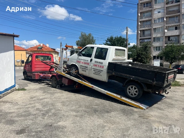 Пътна Помощ 24/7 / Транспорт-Перник