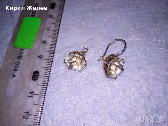 СКЪПОЦЕННИ СРЕБЪРНИ - От КОМПЛЕКТ - МЕДАЛЬОН и ОБЕЦА / СРЕБРО 925 с ФАСЕТИРАНИ ГОЛЕМИ ЦИРКОНИ 38595, снимка 8 - Бижутерийни комплекти - 41637951