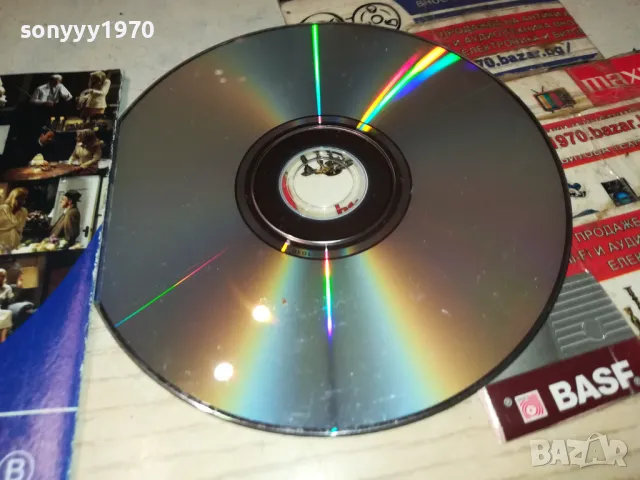 ПРОКЛЯТИЕТО НА СКОРПИОНА ДВД 2702250954, снимка 8 - DVD филми - 49296446