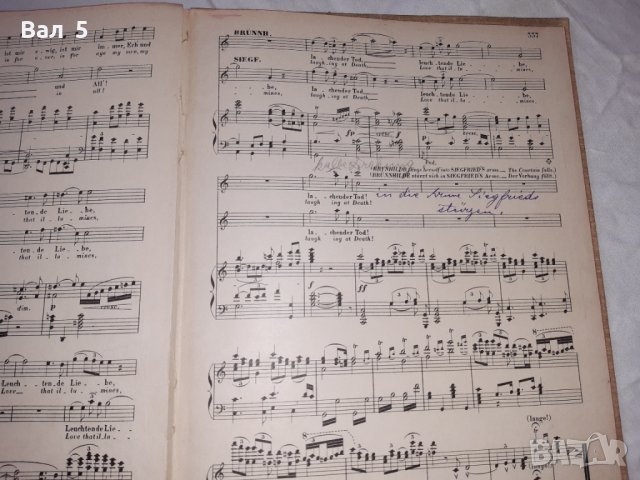 Стари партитури , партитура , школи , ноти ВАГНЕР, снимка 9 - Специализирана литература - 39984876