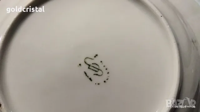 Стар български порцелан чинии , снимка 9 - Антикварни и старинни предмети - 50091998