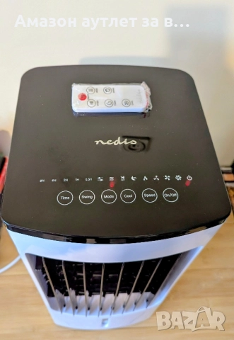 Охладител 2 в 1 Nedis, снимка 3 - Климатици - 52098807
