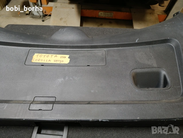 Задна кора Тойота Корола Версо , снимка 4 - Части - 53205642