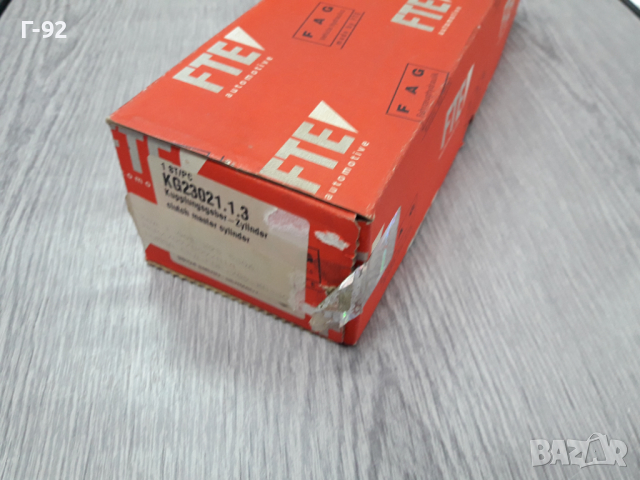 KG23021.1.3=А0012955306**NEU**FTE**MERCEDES-BENZ**LKW**ГОРНА ПОМПА НА СЪЕДИНИТЕЛЯ ***, снимка 2 - Части - 36332114