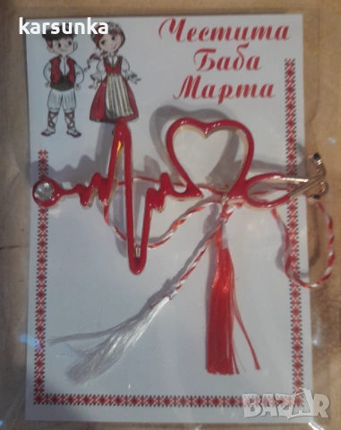 Мартеници брошки, снимка 3 - Български сувенири - 53303165