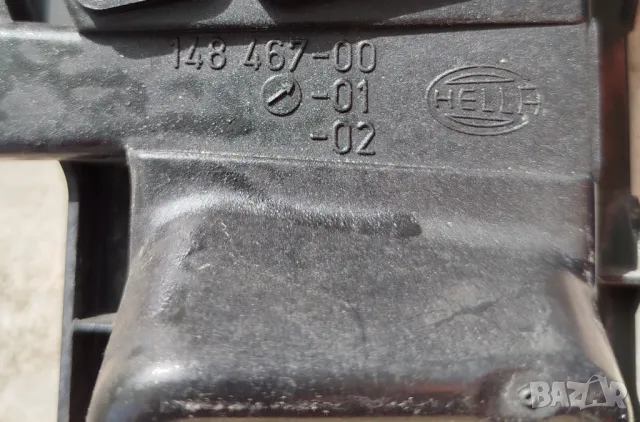 лява  и дясна капачки за фар Audi A6 c5 4B, 14846700 и 14846800 , снимка 3 - Части - 49922427