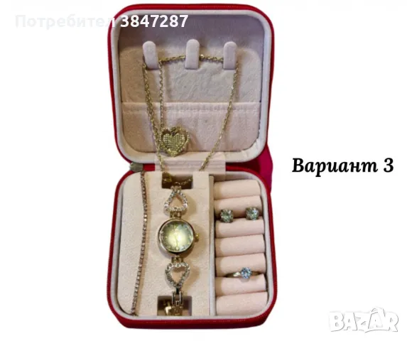 Елегантен дамски комплект 5в1, перфектният подарък за всяка дама, снимка 7 - Други - 49162300