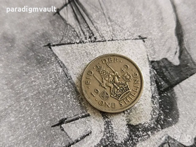 Монета - Великобритания - 1 шилинг | 1949г.