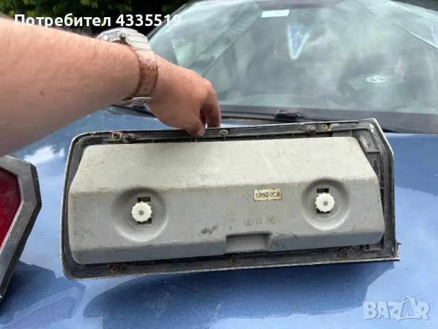 Стопове за БМВ 5 1973 година , снимка 2 - Части - 50389135