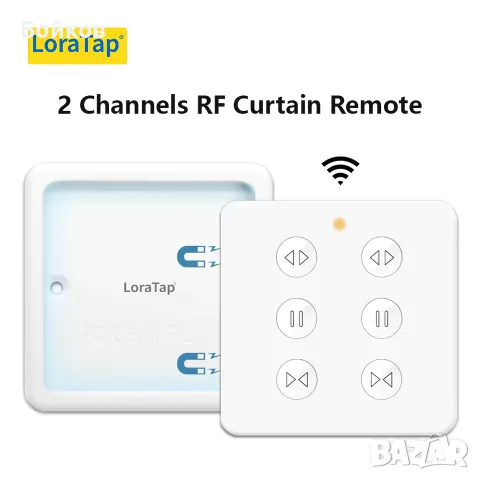 Двуканално Безжично Дистанционно за Щори и Завеси LoraTap (868MHz), снимка 3 - Друга електроника - 55979770