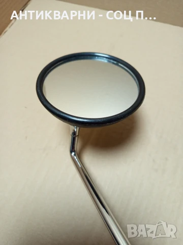 Старо Мото Огледало., снимка 8 - Антикварни и старинни предмети - 50489053