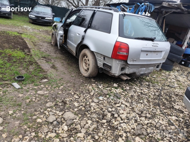Ауди А4 2.8. V6 Куатро