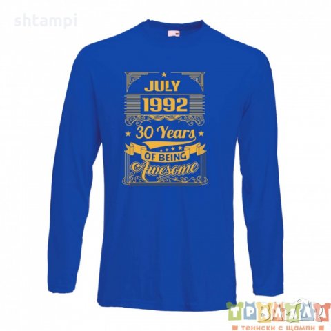 Мъжка тениска JULY 1992 30 YEARS OF BEING AWESOME 2, снимка 2 - Тениски - 35808773
