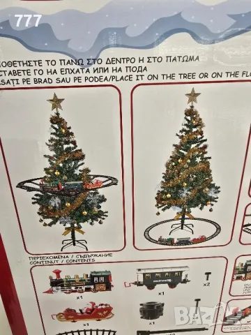 коледно влакче около елха, снимка 5 - Декорация за дома - 48395462