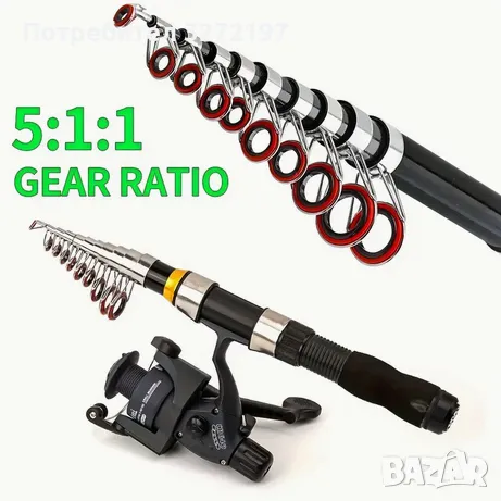 Комплект телескопична въдица 2,3 м, с макара,влакно,кутия с аксесоари+калъф , снимка 3 - Въдици - 49242435