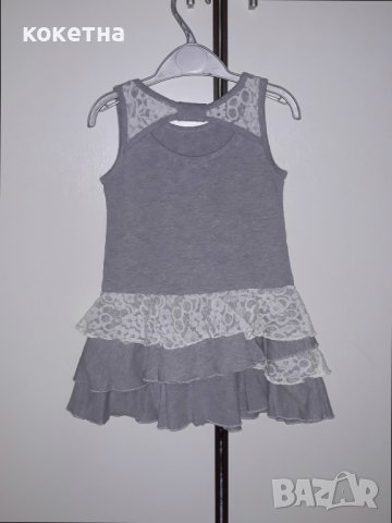 Сива рокля, снимка 2 - Детски рокли и поли - 41342022
