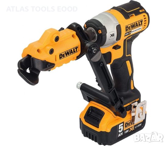 Приставка за Импакт / Винтоверт за рязане на ламарина DeWALT DT70620, снимка 10 - Други машини и части - 41906109