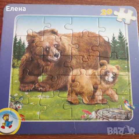 Детски пъзели 2х20, снимка 4 - Игри и пъзели - 42145992