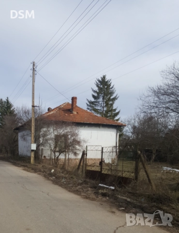 Продавам Къща с Двор/1500кв.м/ в с.Василовци обл.Софийска, снимка 8 - Къщи - 51874858