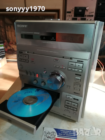 SONY CMT-CP2W CD TUNER REVERSE DECK X2-ВНОС SWISS 1003241700, снимка 8 - Аудиосистеми - 44698277