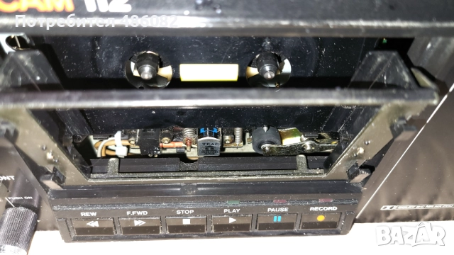 Tasxam 112 дек, снимка 2 - Декове - 52810735