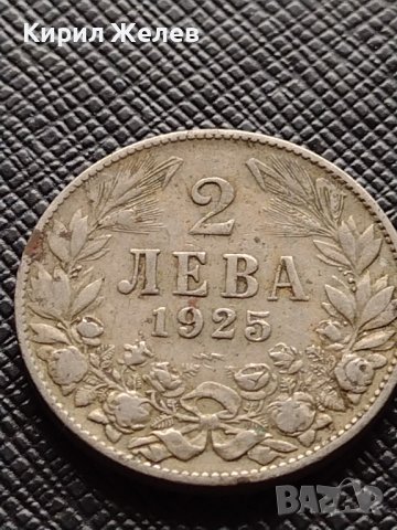 Две монети 1 лев 1925г. - 2 лева 1925г. Царство България стари редки за КОЛЕКЦИЯ ДЕКОРАЦИЯ 38102, снимка 8 - Нумизматика и бонистика - 40741768