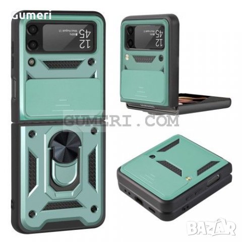 Samsung Galaxy Z Flip3 5G Ударойстойчив Кейс С Ринг И Плъзгащо Се Капаче За Защита На Камерата, снимка 15 - Калъфи, кейсове - 34447732