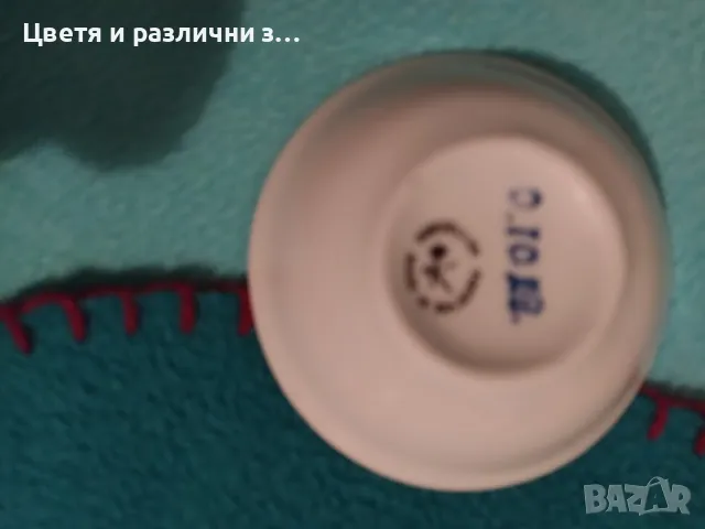 комплект чинии и купи, снимка 4 - Чинии - 43626967