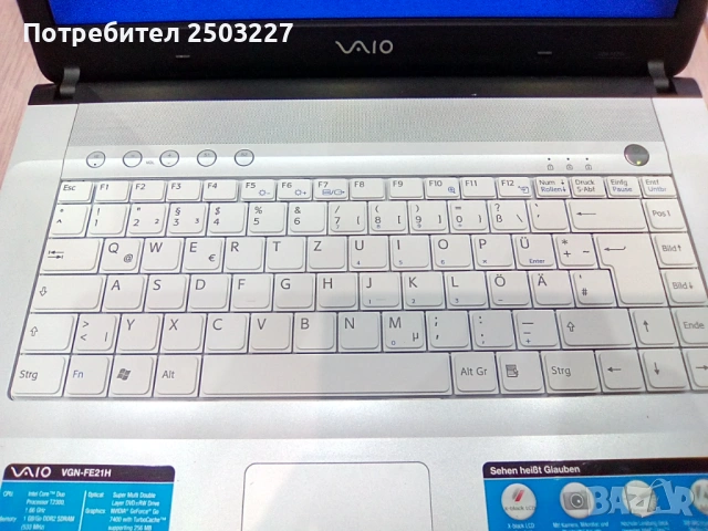 SONI VAIO VGN-FE21H. MODEL: PCG-7N1M - 2 ПРОЦЕСОРА, снимка 5 - Лаптопи за дома - 53651297
