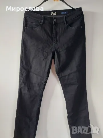 Дамски дънки Paddocks 