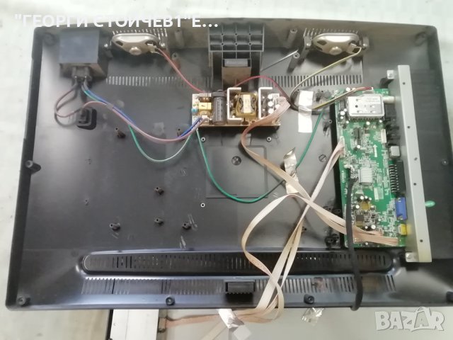 TF-2400HD CV7050LA LK-0P1060-009 REV:1.4  LK-IN240404 REV:1.3 V236H1-P01 , снимка 5 - Части и Платки - 41081185