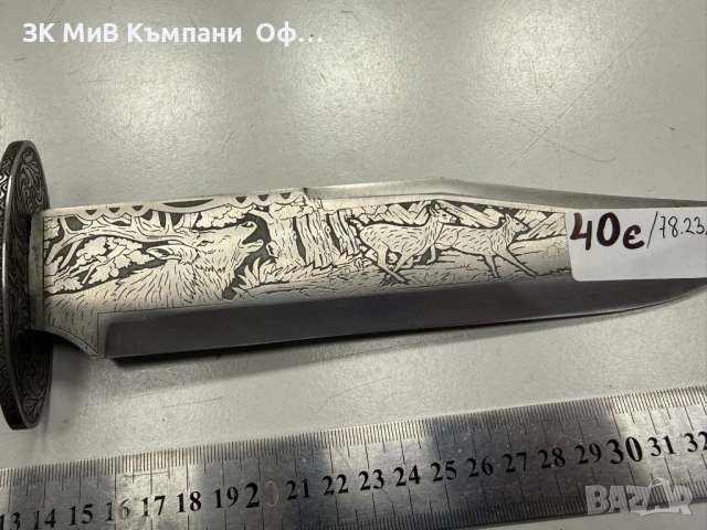 Много красив ловен нож, снимка 2 - Ножове - 53665792