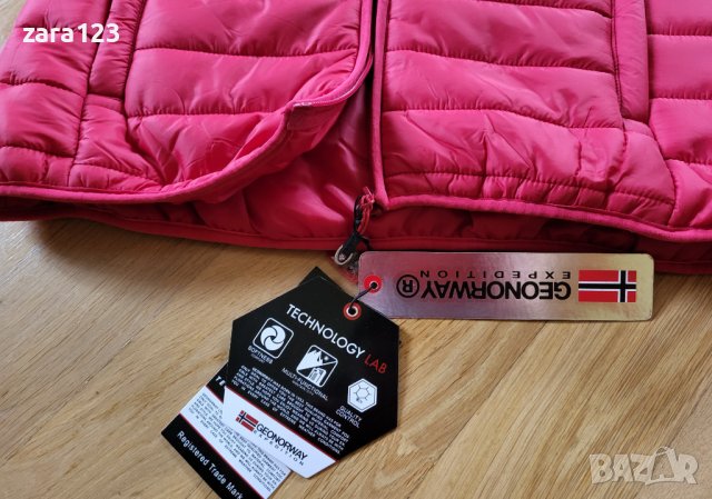 Ново дамско яке Geographical Norway, XL, снимка 3 - Якета - 39054502