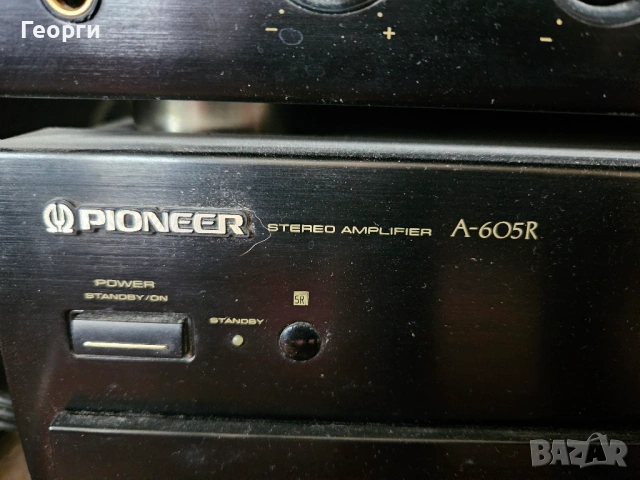 усилвател pioneer stereo amplifier A605R