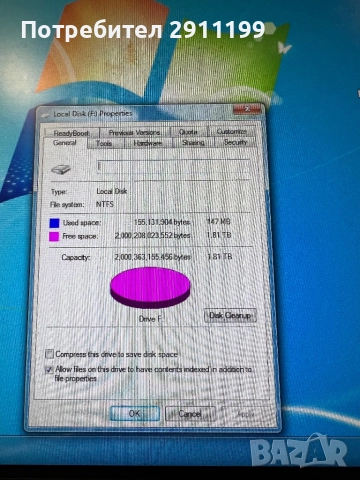 Външен диск WD 2TB, снимка 5 - Външни хард дискове - 52815485