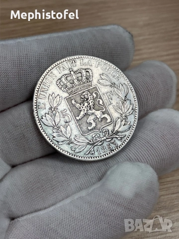 5 франка 1853 г, Кралство Белгия - сребърна монета, снимка 3 - Нумизматика и бонистика - 53200108