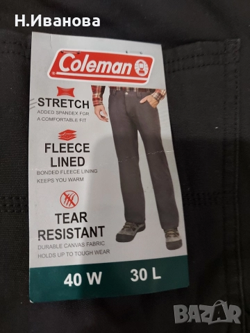 Мъжки ватиран панталон Coleman