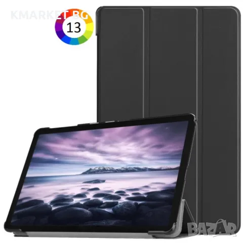 Samsung Galaxy Tab A 10.5 (2018) T590 T595 Кожен Калъф и Протектор