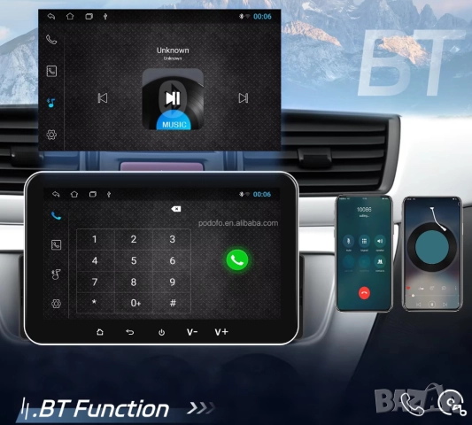 Мултимедия, плеър, с Андроид, единичен дин, навигация, за кола, автомобил, Android, 1 DIN, Carplay, снимка 6 - Аксесоари и консумативи - 51691060