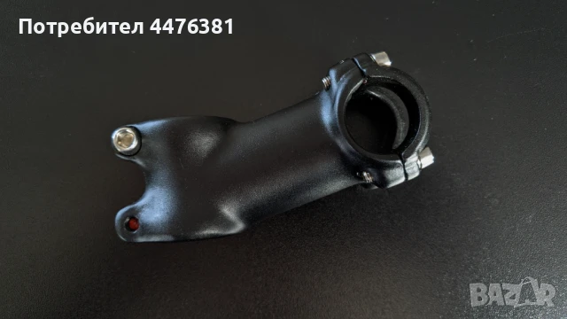 Кормило и Лапи - Race Face/RFR/Katana, снимка 5 - Части за велосипеди - 51022639