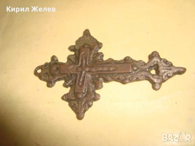 СТАРИННО МЕДНО ПРАВОСЛАВНО РАЗПЯТИЕ НАГРЪДЕН КРЪСТ с ПАТИНА РЯДЪК 24898, снимка 7 - Антикварни и старинни предмети - 34368501