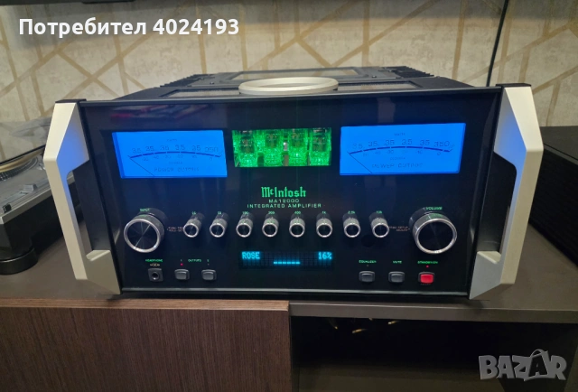 Усилвател Mcintosh MA12000